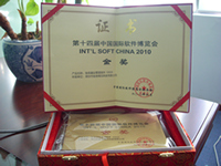 点点获得第十四届中国国际建站系统博览会金奖