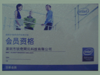 锐奇和Intel成为合作伙伴