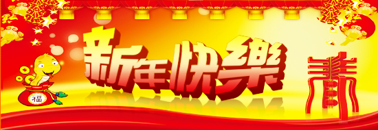 2013һ 