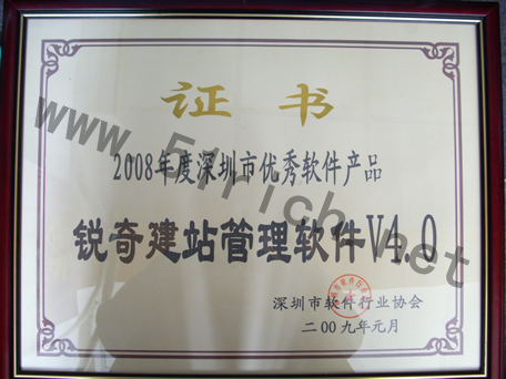 2008Ʒ