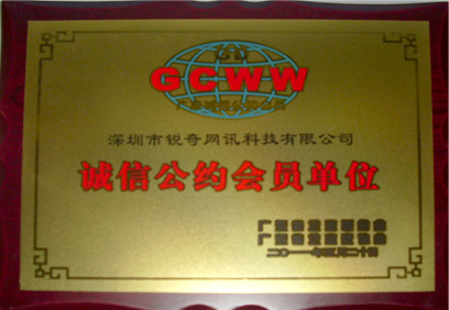 ףٻ2010ȹ㶫ʡʾҵƺ